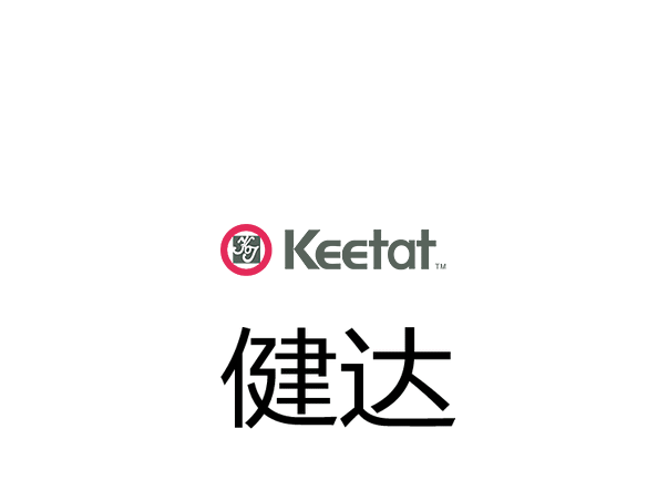 KEETAT健達